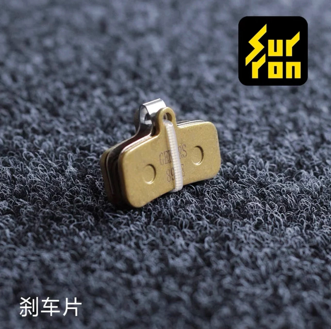 Silent Brake Pads for Surron Light Bee X Front Rear Brake Pads for Talaria Sting for Segway X160 X260 Sur-ron LBX Electric MX