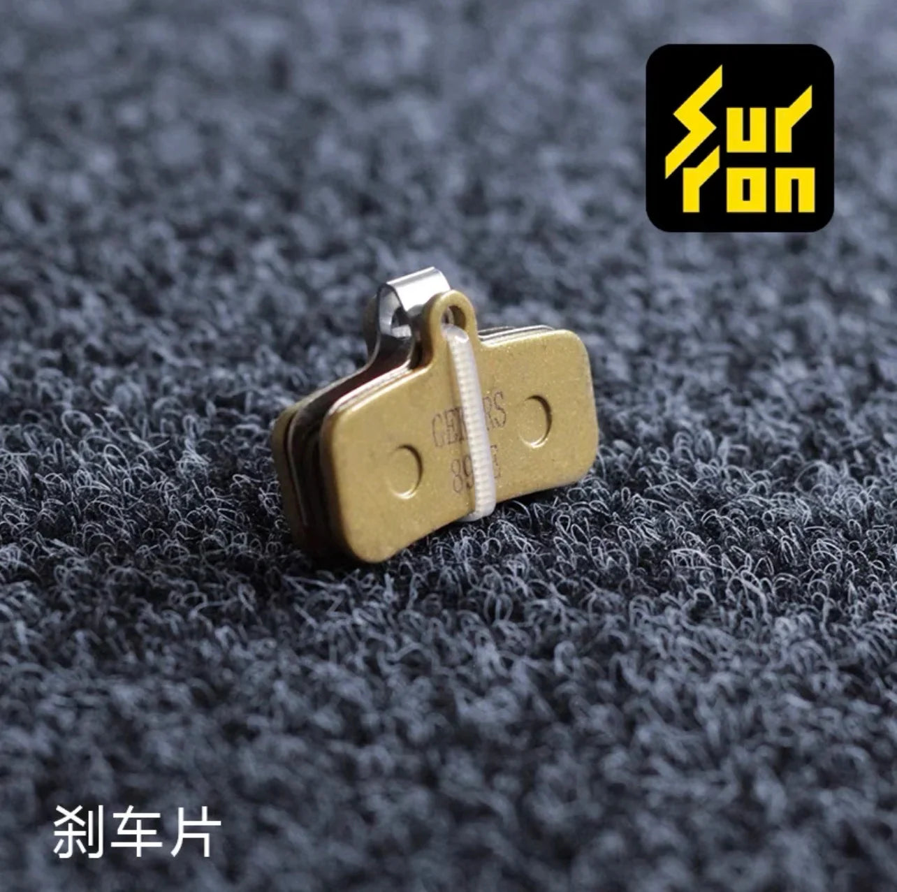 Silent Brake Pads for Surron Light Bee X Front Rear Brake Pads for Talaria Sting for Segway X160 X260 Sur-ron LBX Electric MX