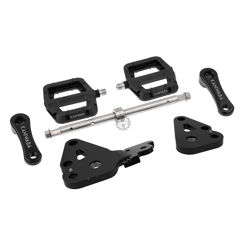 Pedal System Kaniwaba No Propulsion (89 mm Crank) Talaria Sting
