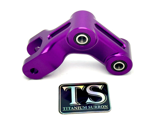 E-Ride Pro Custom Rear Suspension Rocker Arm